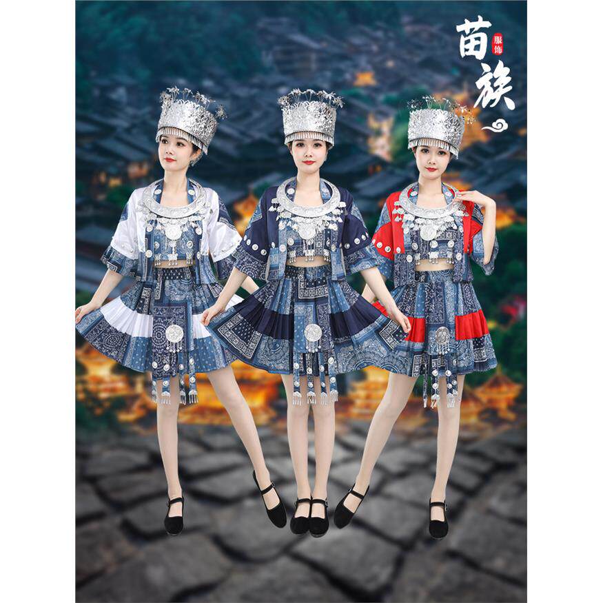 贵州苗寨苗族服装女舞蹈
