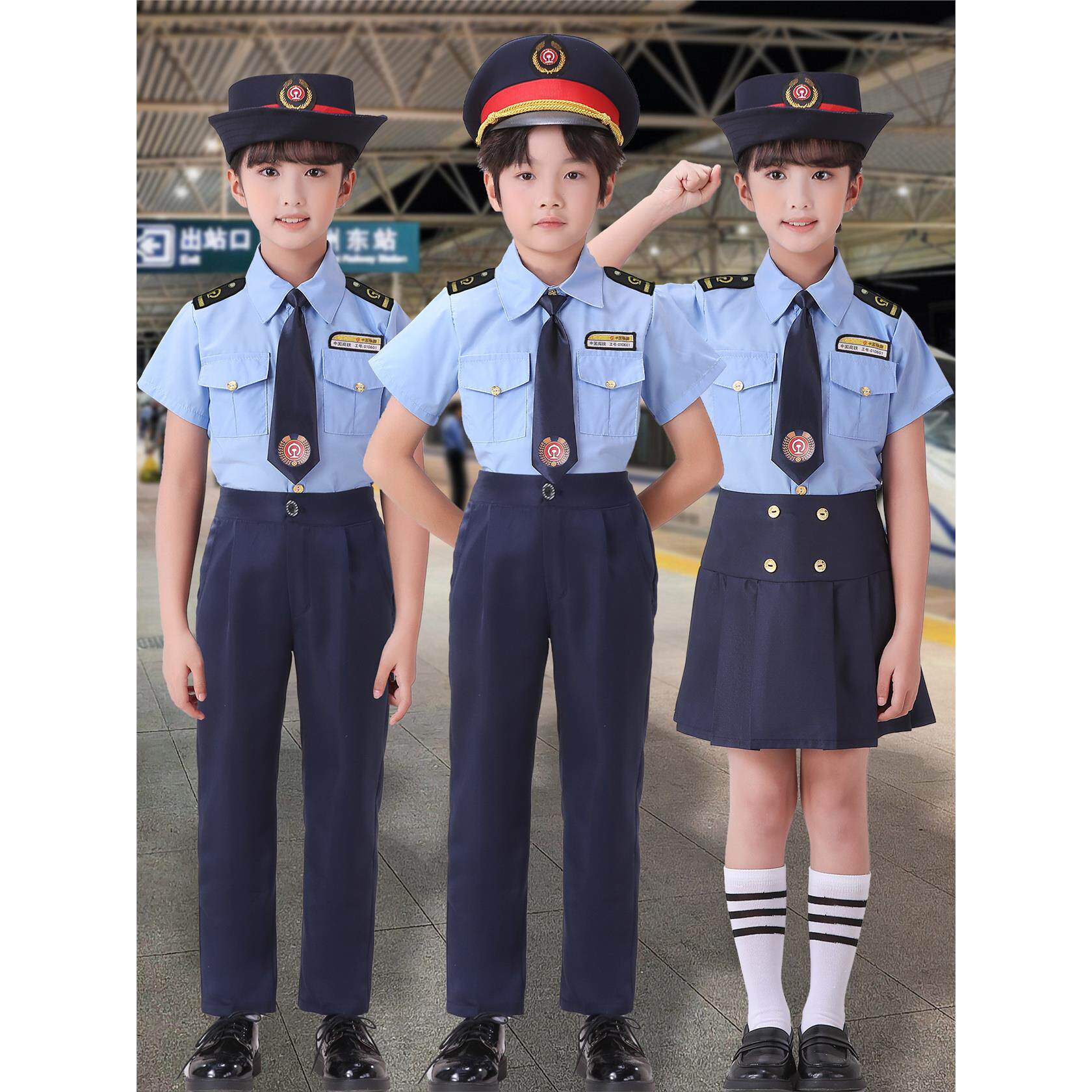 新款儿童高铁乘务员演出