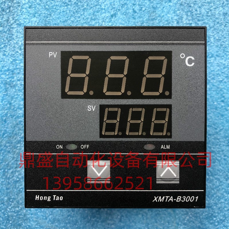 HongTao温度调节仪XMTA-B3001烘箱温度控制器 电热恒温鼓风干燥箱