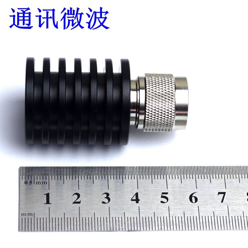 工厂直销15W负载,基站负载,U公头 PL259头50,0-1GHz,射频假负载