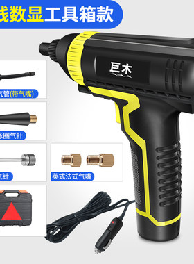 巨木无线充气泵汽车用打气泵便携式车载家用两用小轿车轮胎充电泵