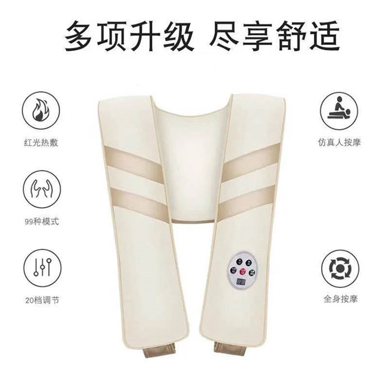 颈肩捶打按摩披肩肩部腰部全身加热按摩器礼品按摩仪