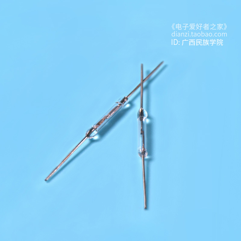 常开 干簧管接近磁控开关磁性强磁铁磁石磁感控制应传感器2*14mm