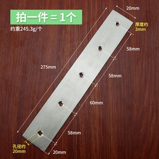 桌椅加厚连接码固定件直角角码椅子7七字木工支架小号7字型配件铁