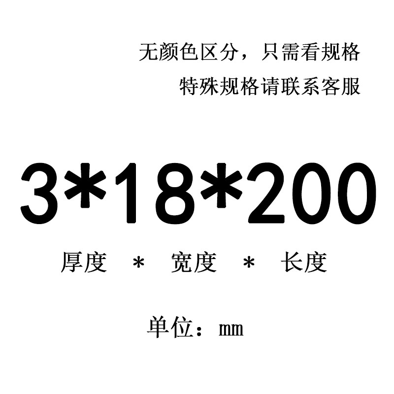 瑞典进口超硬ASP60粉末钢高速钢刀条白钢刀片耐磨高韧性长条车刀