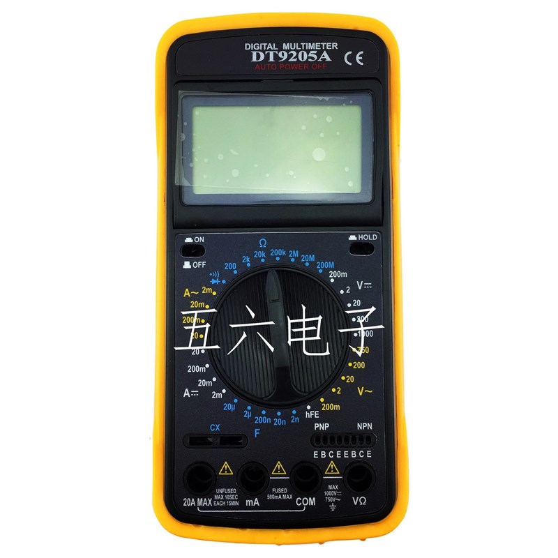 T9205A数字万用表电子制作套件实训焊接散件配电路图WK-56-65