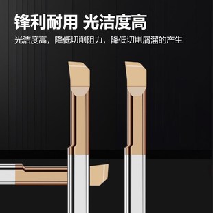 小孔径数控镗孔刀内孔小径镗刀MTR3抗震内孔钨钢微型合金车床刀杆