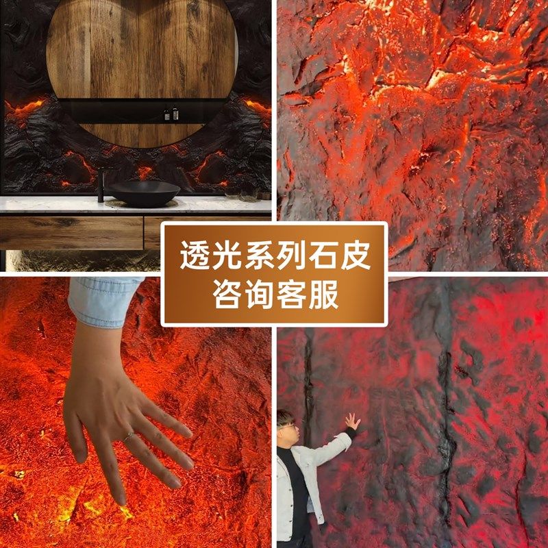 pu石皮背景墙蘑菇石PU仿石材轻质文化石外墙砖仿真石板大板饰面板,纺织面料/辅料/配套,其他纺织机械,淘宝优惠券,粉丝福利购,淘宝优惠卷