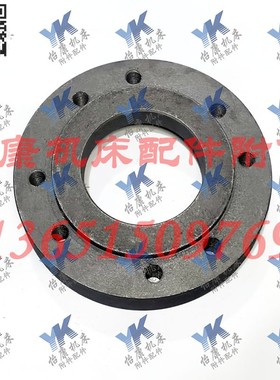 机床配件 四爪卡盘 法兰 过渡盘 K72250 CG6 沈阳CA6136 南京C613