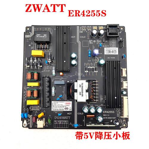 全新原装ER4255S电源板恒流一体电源ER4255液晶电视机广告机ZWATT