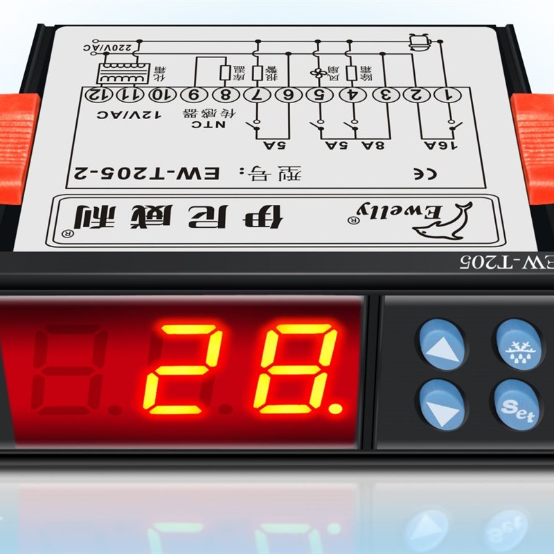 正品伊尼威利EW-T205温控器冷柜冰柜冰箱保鲜柜电子温度控制器