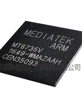 MT6735V/WA MT6735V 手机CPU 64位通基带BGA芯片 原装