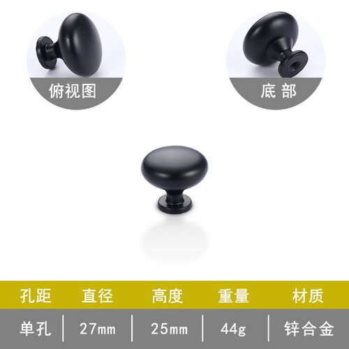 奶油风同色衣柜拉手白色现代简约高档爱格U702橱柜门抽屉把手单孔