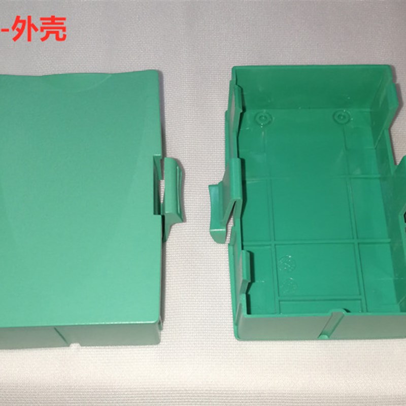 南方全站仪LI-30电池NTS-330R4 342R10M K332R6M充电器NC-III测绘