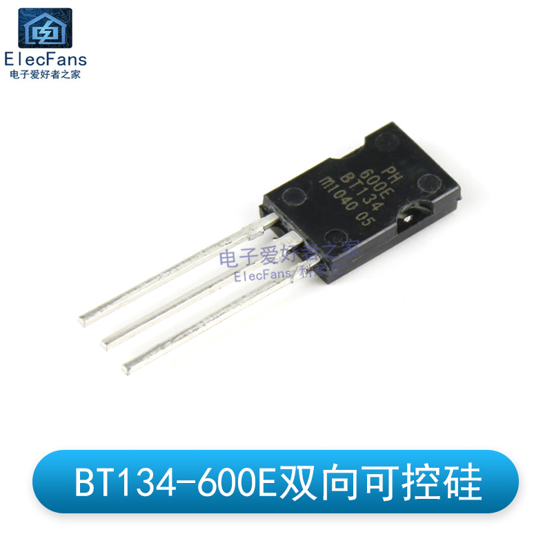 全新 BT134-600E 双向可控硅 直插TO-126 600V 4A晶闸管 三极管