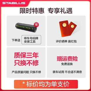 453尾门后备尾箱玻璃液压支撑杆 斯玛特Smart FORFOUR FORTWO 451