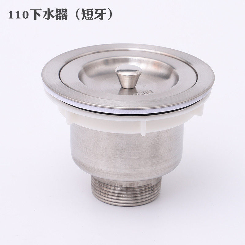 厨房洗菜盆下水管水槽双槽单槽110mm下水器安装拆卸防漏防滑扳手,纺织面料/辅料/配套,其他纺织机械,淘宝优惠券,粉丝福利购,淘宝优惠卷