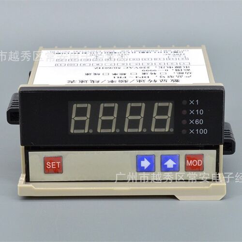 YOTO 北崎 DP4-FR1 转速表/频率表/线速表 配传感器用
