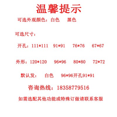 三相智能数265码电流电压合多功能电力仪率表液晶功电能率频数组