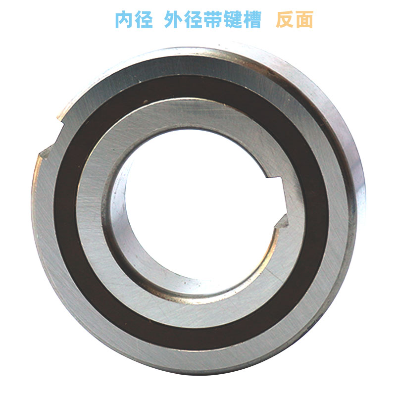 单向轴承离合器带键槽CSK8 10 12 15 17 20 25 30,354045505560PP