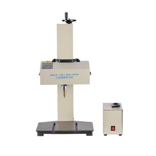 手持式电动气动打标机小型金属钢结构板钢印打标机法兰模具刻字机