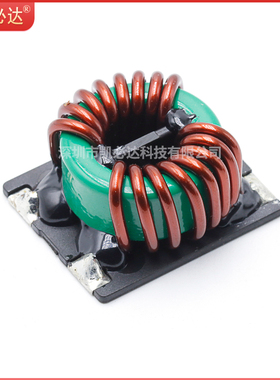 大功率共模电感400uH 30A大电流贴片式电源EMC滤波绕线电感线圈