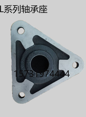 法兰式轴承座 722511 722512 722513 722515 722516 722517 DA DB