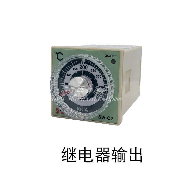 SW-C2温控仪 控器温E5C2 烤箱温控器 温控器温度开关继电器固态