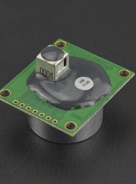 防水超声波传感器 XL-TrashSonar-WR(MB7139)