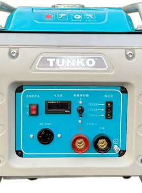 TUNKO小型汽油变频电焊发电一体机交流全铜无刷长焊4.0焊条
