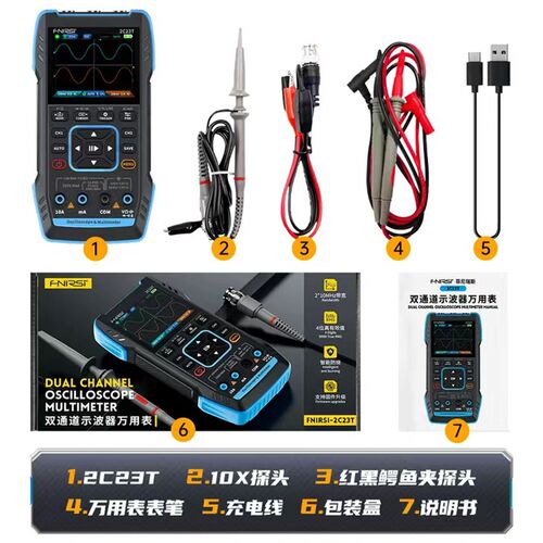FNIRSI数字示波器晶体管测试仪LCR表三合一DSO-TC3可携式手持小型