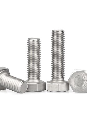 1/4-28 5/16-24UNF10#-32-24UNC不锈钢304美英制外六角螺丝螺栓