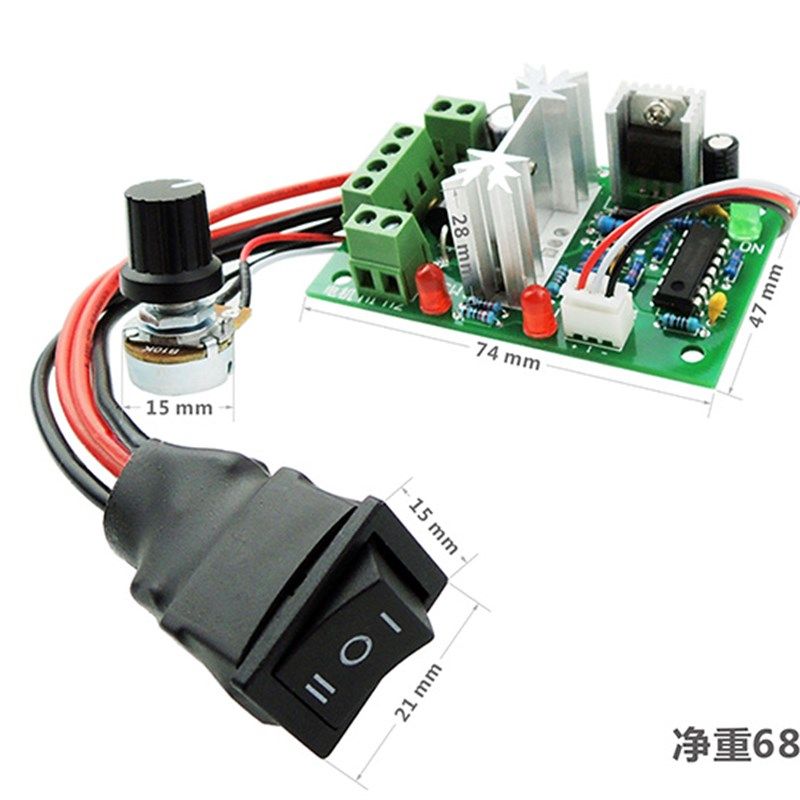 CCM2直流电机调速器 10V12V24V30V 正反转开关 PWM直流控制器120W