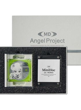 电子少女MiniDisc 挂件 EN A-works