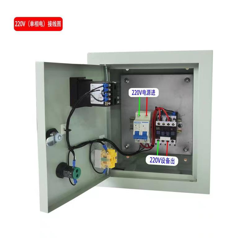 温度控制器自动控温仪表养殖风机电伴热加热温控箱单三相220/380V