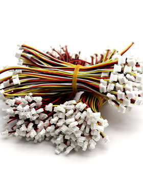 SH1.0mm端子线2P3P4P5P6P7P8-12P单头双头彩色电子连接线15/20CM