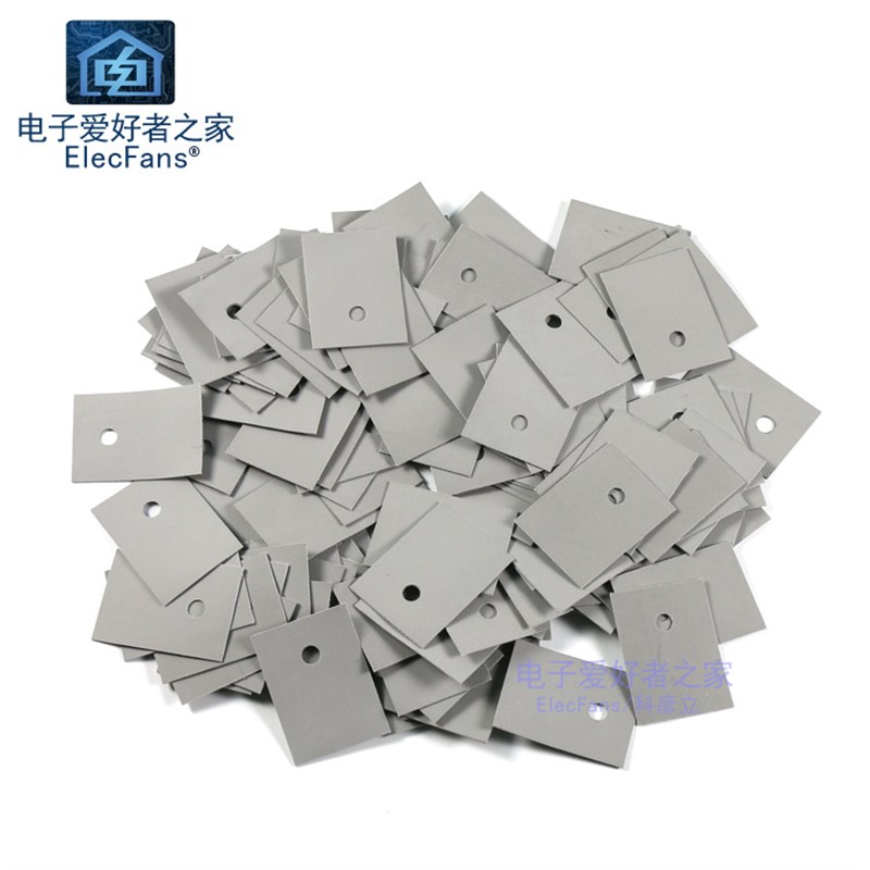 (100个)绝缘硅胶导热片矽胶片 TO-220有孔13*18mm 散热器隔离片