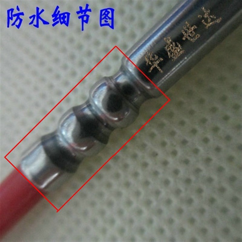 防水型PT100 铂电阻 PT1000热电阻 进口温度传感器 X四线制 可开