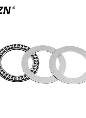 平面推力滚针轴承 AXK 130170+2AS 889126 内径130外径170厚度7mm