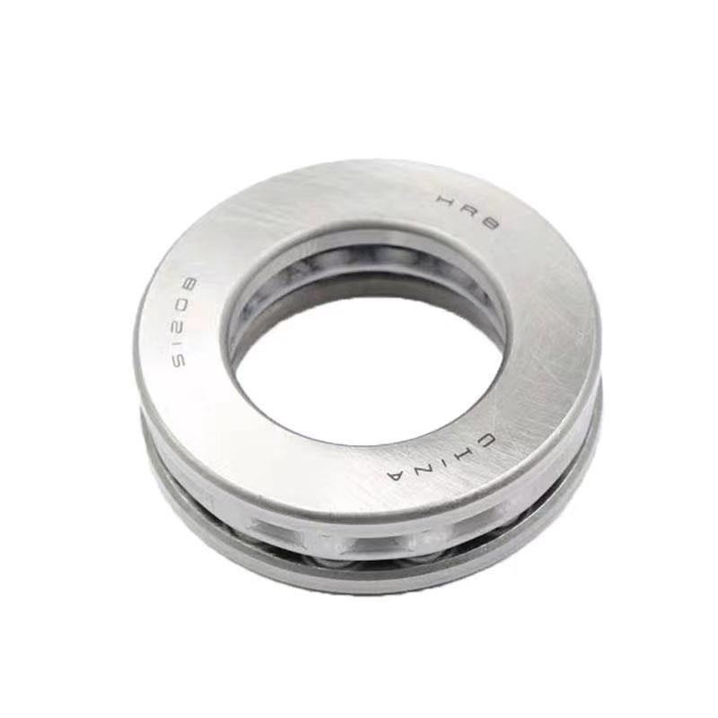 哈尔滨轴承51240 51244 51248 51252 51256 51260 51268原厂 正品