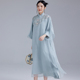 陌遇2025夏季 中国风改良100%真丝云肩刺绣旗袍气质古风连衣裙 新款