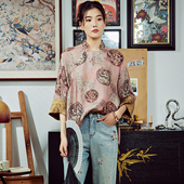 复古唐装 中国风原创改良天丝印花茶服新中式 上衣 新款 陌遇2025夏季