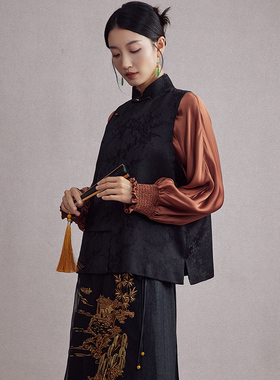 陌遇2025年秋冬新款中国风复古改良人丝提花黑色百搭唐装马甲上衣