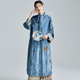 陌遇2025年秋季 连衣裙 宽松旗袍新中式 新款 中国风改良乱绉绒倒大袖