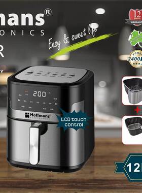 Hofffmans783A12LAirFryerwithLED4pcs/CTN