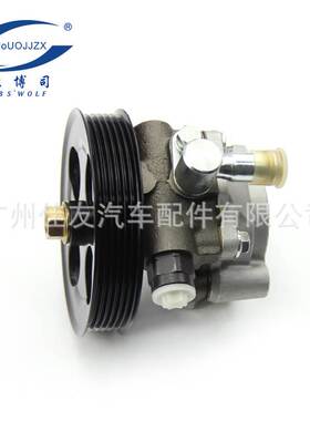 适用丰田兰德酷路泽4700/98-05款汽车转向助力泵44320-60310
