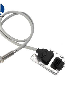 04L907805CE/5WK97264A氮氧传感器适用于大众04L907805L