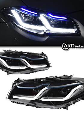 适用于11-17款宝马5系大灯总成F10 F18改装升级G38LED雷霆蓝眉双L