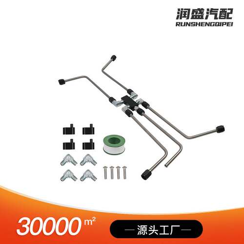 不锈钢冷却剂蒸汽交叉管蒸汽排放套件适用LS1 LS2 LS3 LS6 LS7LSX