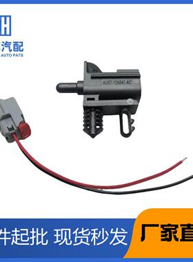 适用于福特林肯温度传感器AU5Z12A647BAU5Z-12A647-B带连接器
